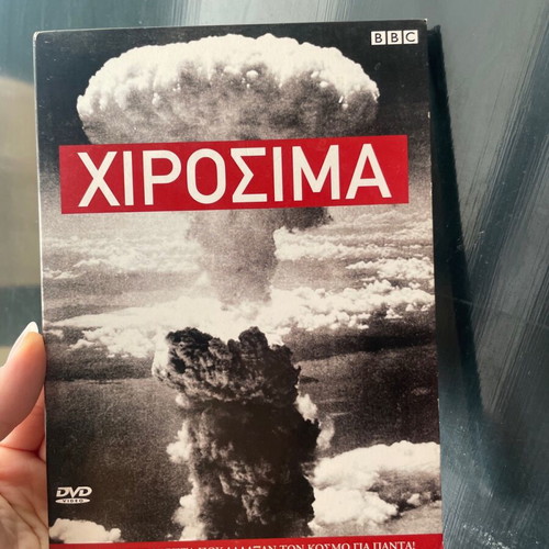 Hiroshima DVD new, BBC documentary