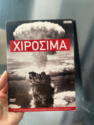 Hiroshima DVD new, BBC documentary