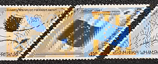 1994 ΕΚΔΟΣΗ ΓΙΑ ΤΗΝ ΕΛΛΗΝΙΚΗ ΠΡΟΕΔΡΙΑ ΤΗΣ ΕΥΡΩΠΑΪΚΗΣ ΕΝΩΣΕΩΣ - ΣΕΙΡΑ ΣΦΡΑΓΙΣΜΕΝΩΝ ΓΡΑΜΜΑΤΟΣΗΜΩΝ