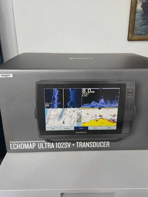 Χαρτογράφος σόναρ, με χάρτη πλοήγησης με ανάγλυφο βυθού, νέο!