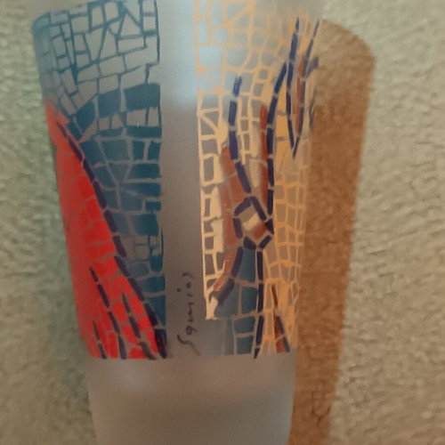 Collectible Papagalos Loumidis Coffee Glass like new, frosted mosaic design
