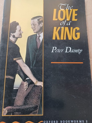 The Love of a King Peter Dainty σαν καινούργιο, αγγλικό