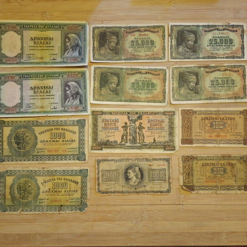 Greek banknotes 1939-1943 used, set