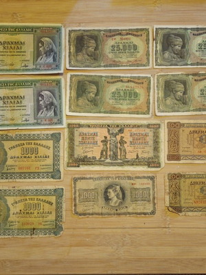 Greek banknotes 1939-1943 used, set