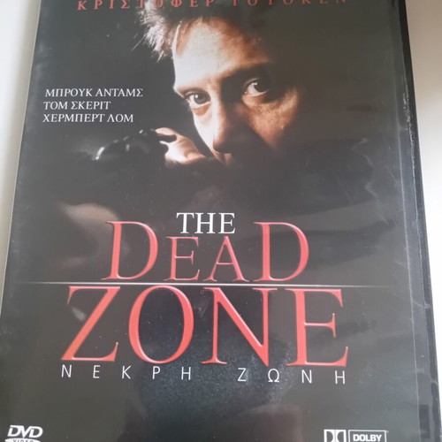 Dead Zone DVD like new, thriller with subtitles