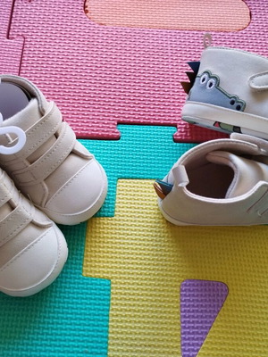 Baby cuddle shoes new, beige with crocodile design for twins