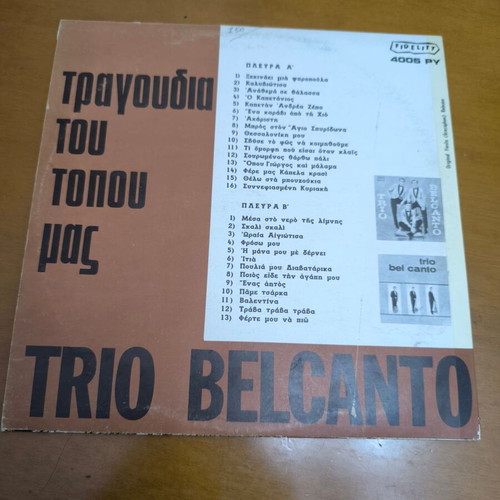 Trio Belcanto record used, traditional