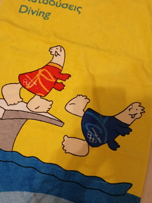 Collectible towel of the Olympic Games Athens 2004 NEW!