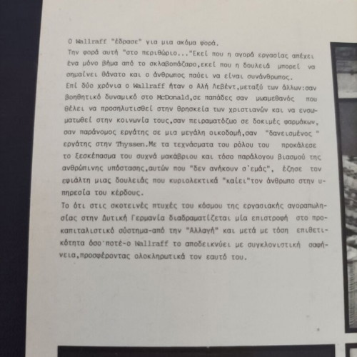 Günter Wallraff Sto Perithorio Book Editions Stachy 1986