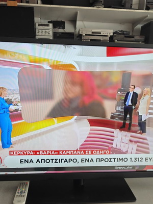 Τηλεόραση Toshiba 50L233D 50" σαν καινούργια με HDMI, SCART, VGA