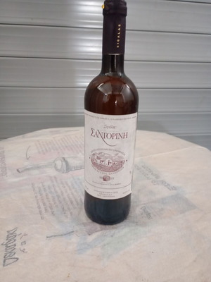 Santorini White Wine Sigalas Estate 2015 Vintage 750ml