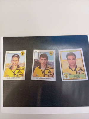 Αυτοκόλλητα ΑΕΚ Panini 1994-Panini 1996