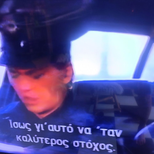 21 Jump Street VHS PAL like new, original Greek edition with subtitles