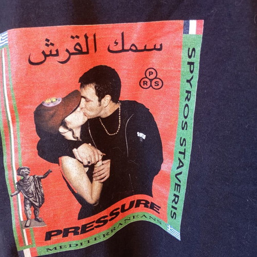 Pressure μπλούζα Spyros Staveris, μαύρη, μέγεθος M, γυναικεία