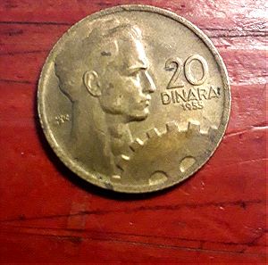 1955 YUGOSLAVIA 20 DINARA