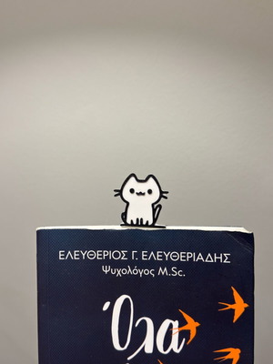 Cat bookmark new