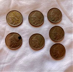 Συλλεκτικά κέρματα 7 νομίσματα των 20 δραχμών !