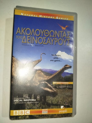 Walking with Dinosaurs VHS used videocassette