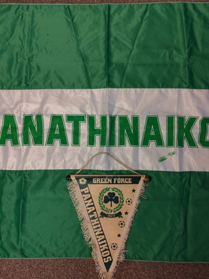 Σετ σημαία και λάβαρο Παναθηναϊκός