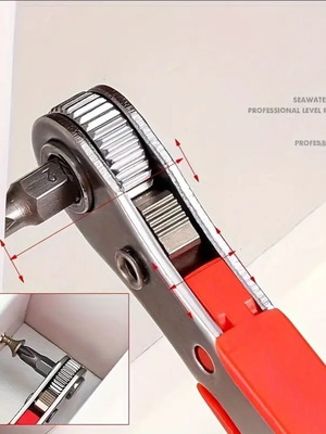 Ratchet wrench new with magnetic function and compatibility