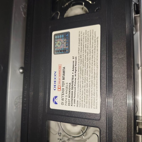 Papa's Angels used VHS videocassette