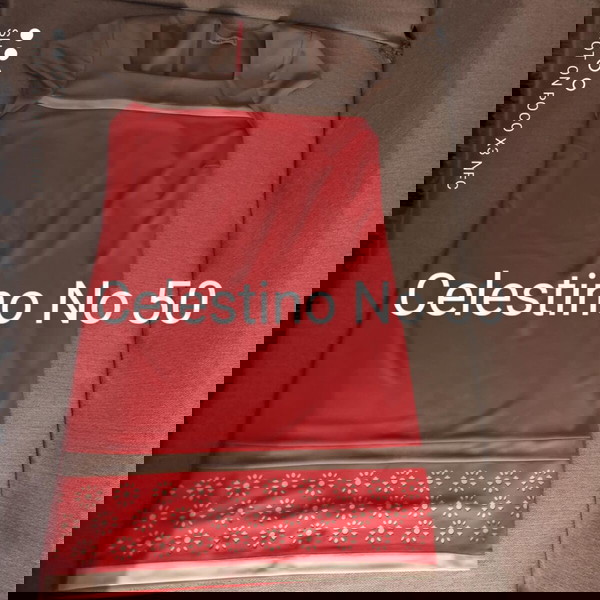 Γυναικείο κοραλί-λευκό-μπεζ φόρεμα