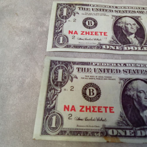 Pack of 3 vintage dollars trick toy USA used, 1990s