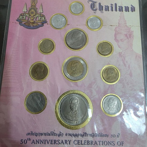Thailand 1996 collectible coin set, 50th anniversary Rama IX