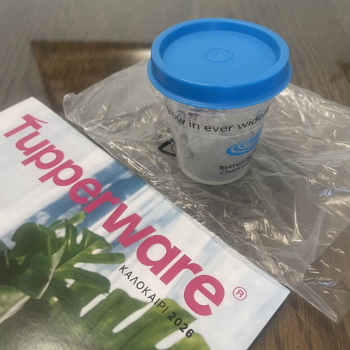 Tupperware Miniature Bowl Measuring Cup new