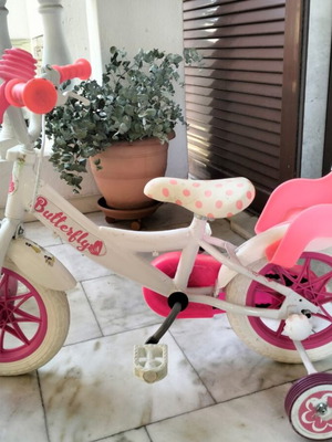 Children's Bicycle with Helmet new