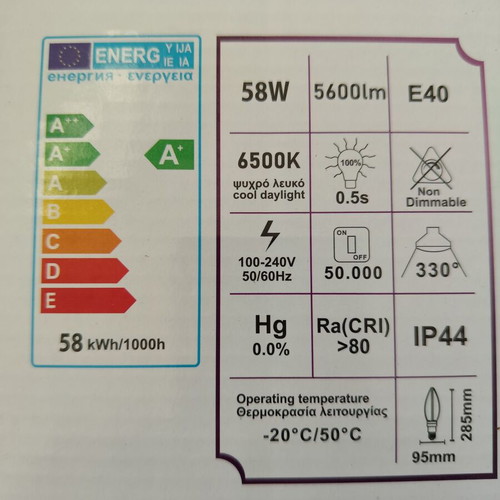 Eurolamp LED bulb 58W 5600lm cold white, new