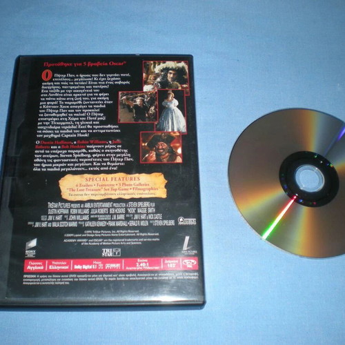 Hook DVD used, adventure with subtitles