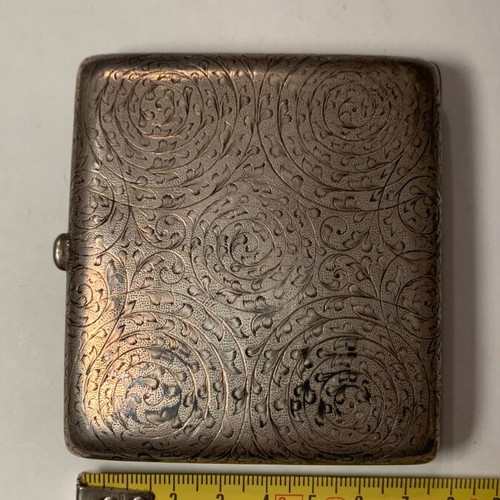 Tsigarothiki Tsarist used, silver, Russia