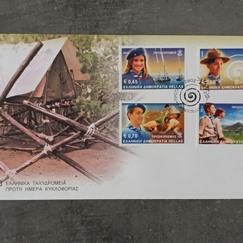 Scouting 2002 first day cover folder new