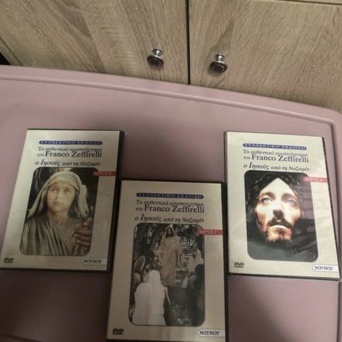 Jesus of Nazareth DVD set new, parts B, C, D with subtitles