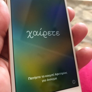 iPhone 8