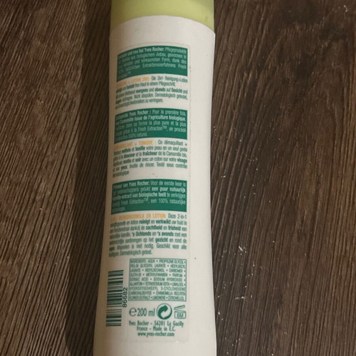 Yves Rocher makeup remover toner 50ml used