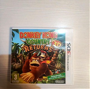 Donkey Kong Country Returns - 3DS GAME