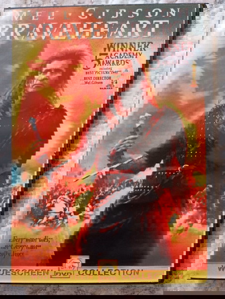 DVD_ Смело сърце