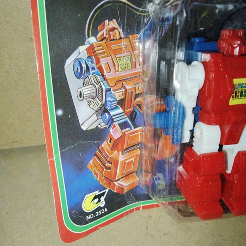 Robot water gun toy new from the 90s