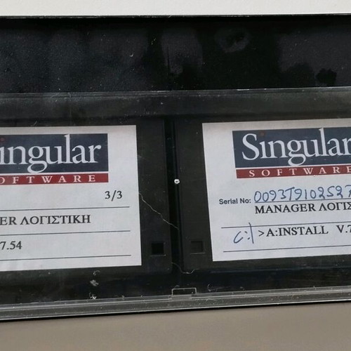 Σετ δισκετών λογισμικού Singular Software για Manager Λογιστική μεταχειρισμένο