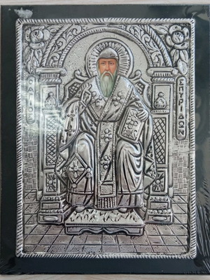 Silver-plated icon Saint Spyridon new