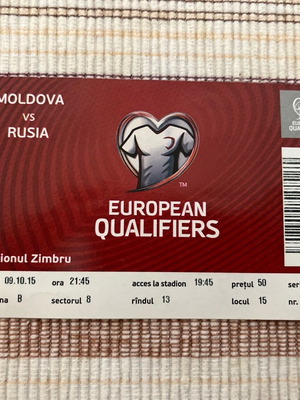 Moldova Russia match ticket used, European qualifiers 2015