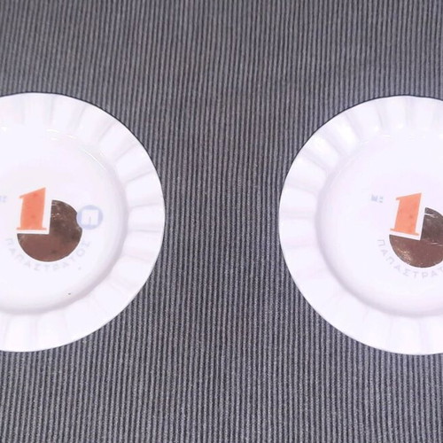 Ashtrays used (2) Papastratos Assos porcelain New Minoan Candia porcelain