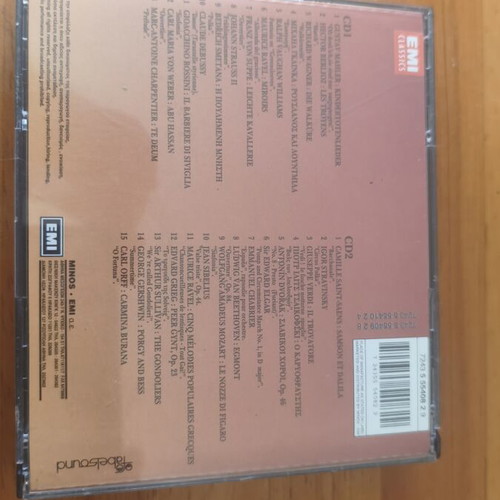Avanti Maestro Emi Classics double CD used, classical