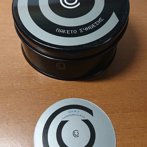 Vodafone CU collectible pack used with metal tin and phone card