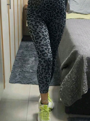 Αθλητικό ψηλόμεσο κολάν με animal print σε γκρι, μέγεθος S