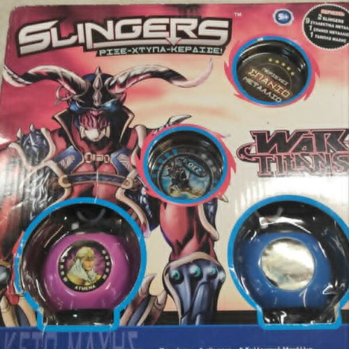 Slingers War Titans set