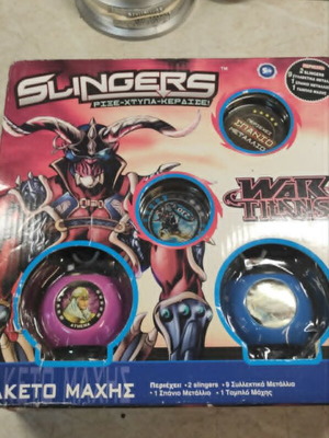 Slingers War Titans set
