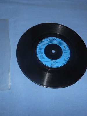 Joanna vinyl record Kool and the Gang used, 45 rpm single